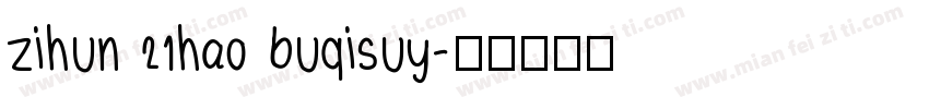 zihun 21hao buqisuy字体转换